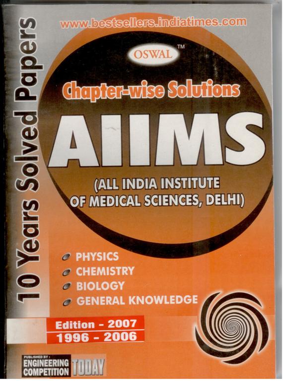 Which is the best book to prepare for AIIMS Entrance Exam for MBBS?